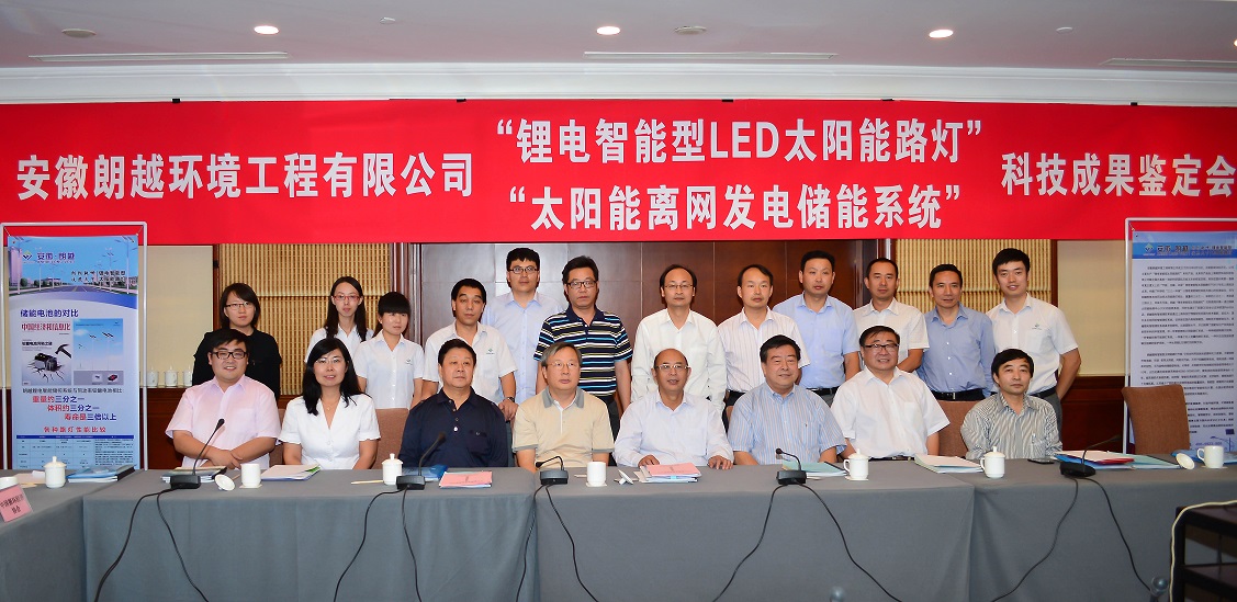 15597866128101.jpg 20170619101535033503.jpg