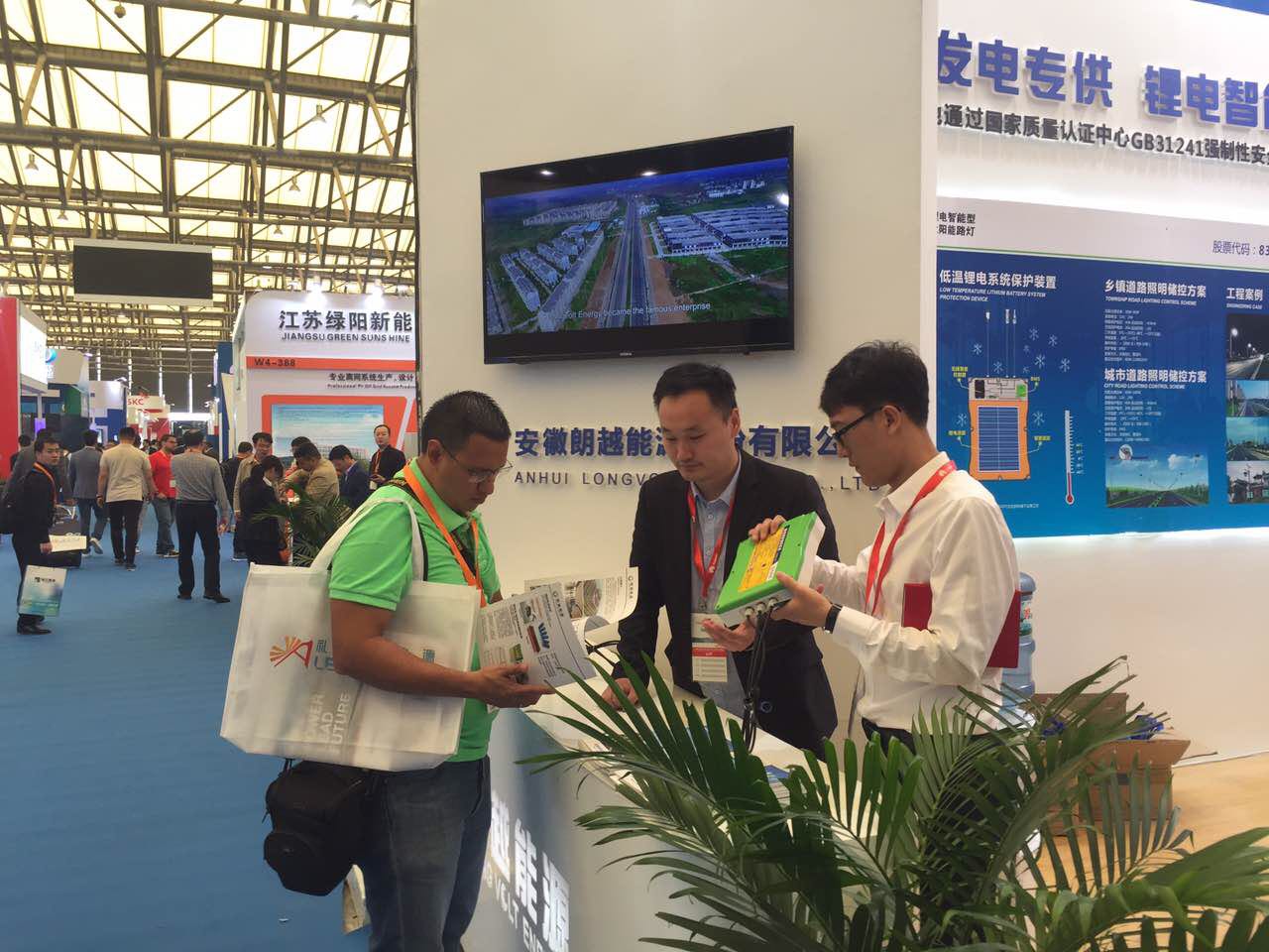 15598019132429.jpg 15598019132429.jpg