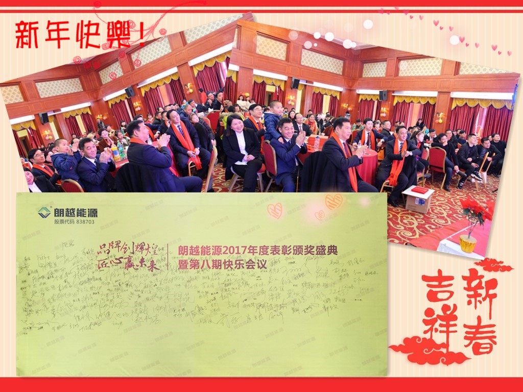 15601498175008.jpg 15601498175008.jpg