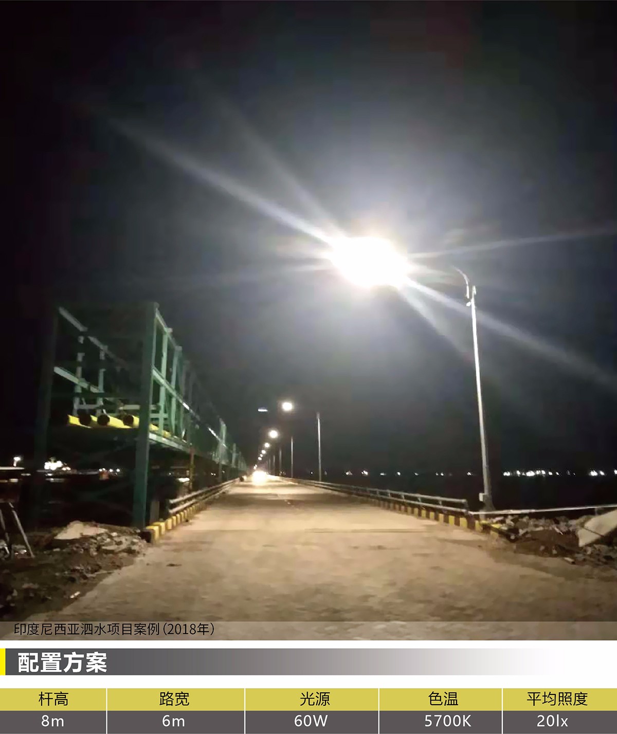 15605881278480.jpg 15605881278480.jpg