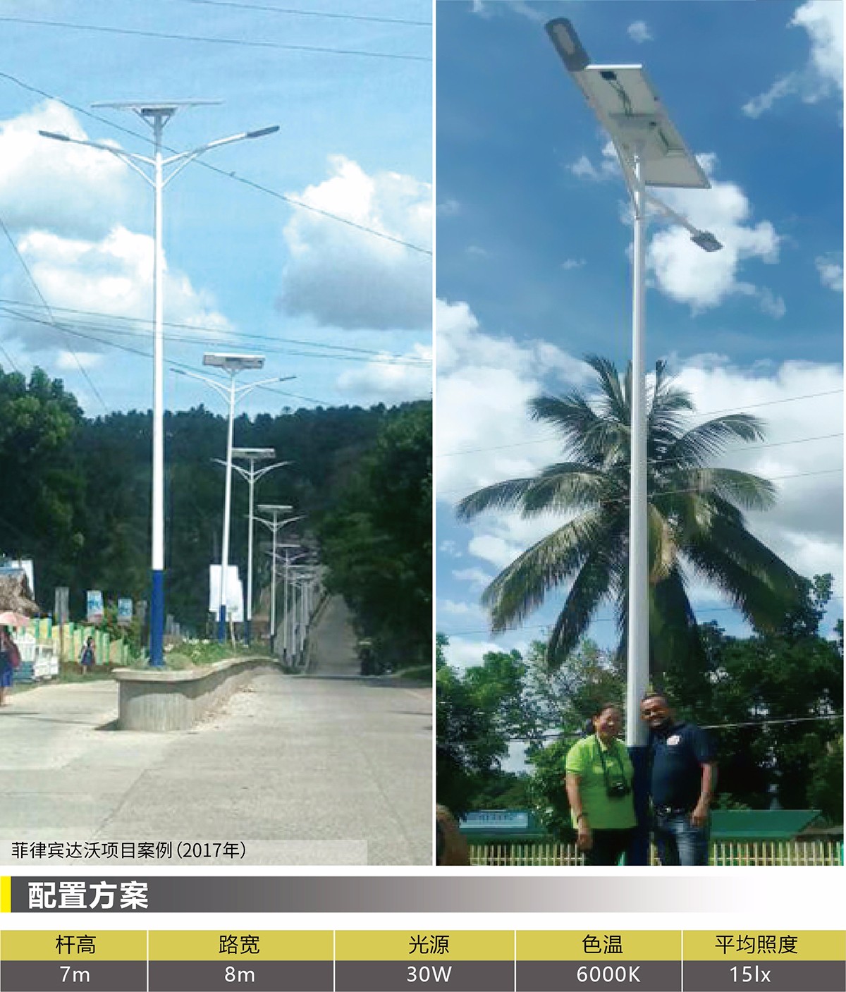 15605882435749.jpg 15605882435749.jpg