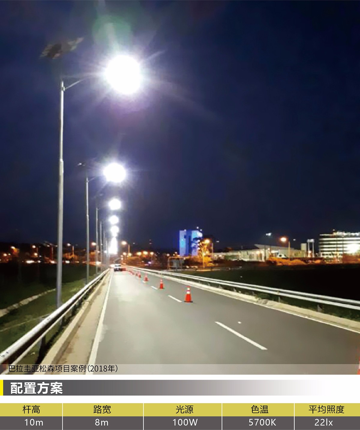 15605883768483.jpg 15605883768483.jpg