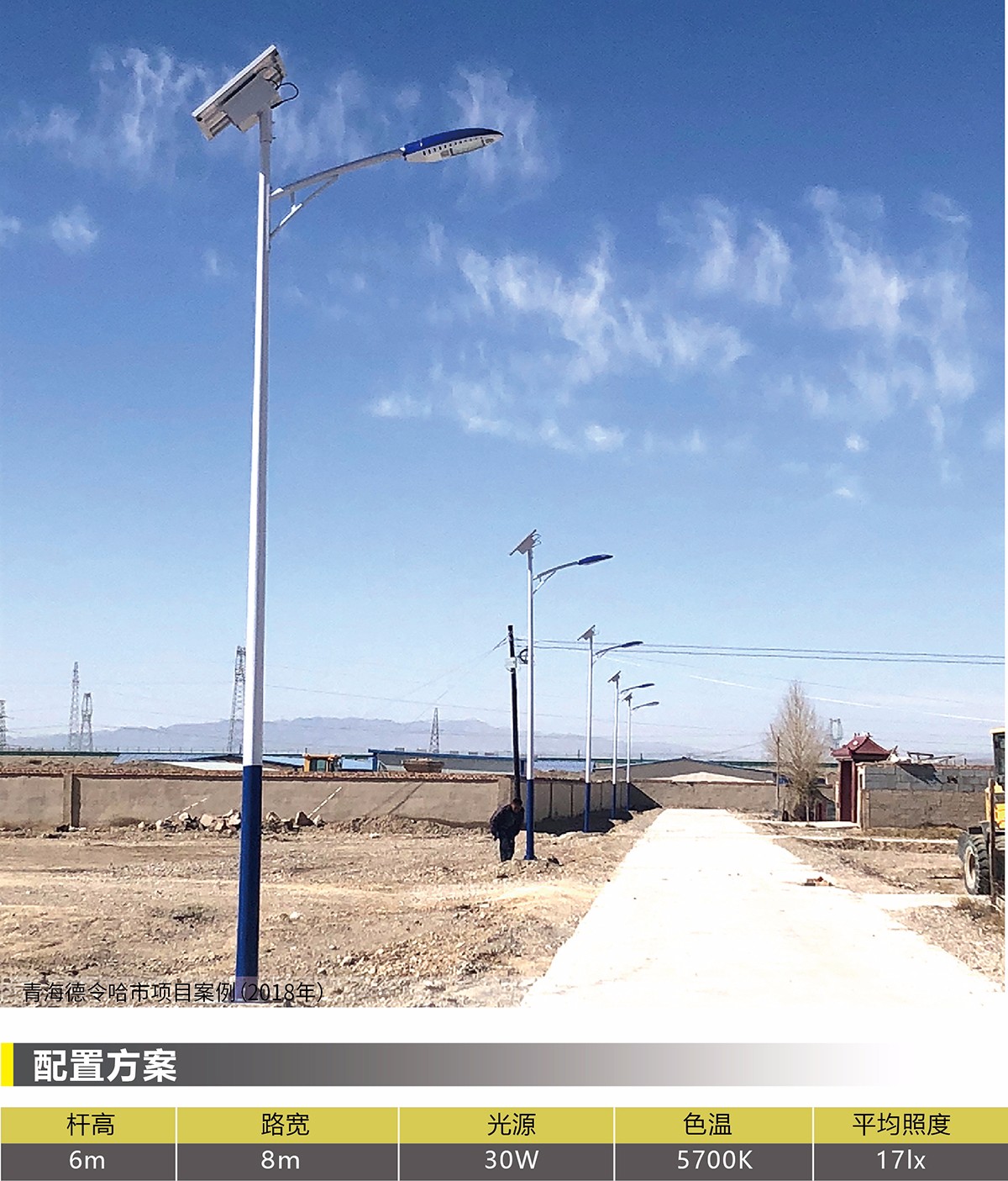 15605890916502.jpg 15605890916502.jpg