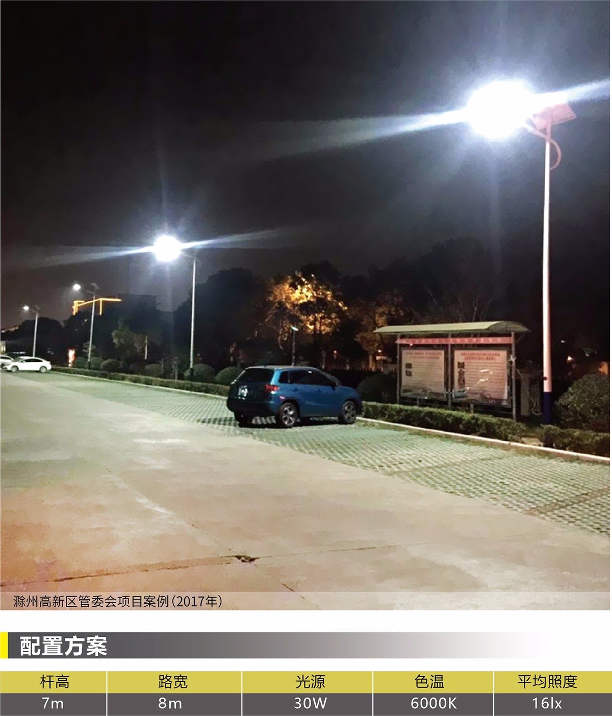 15605893609182.jpg 15605893609182.jpg