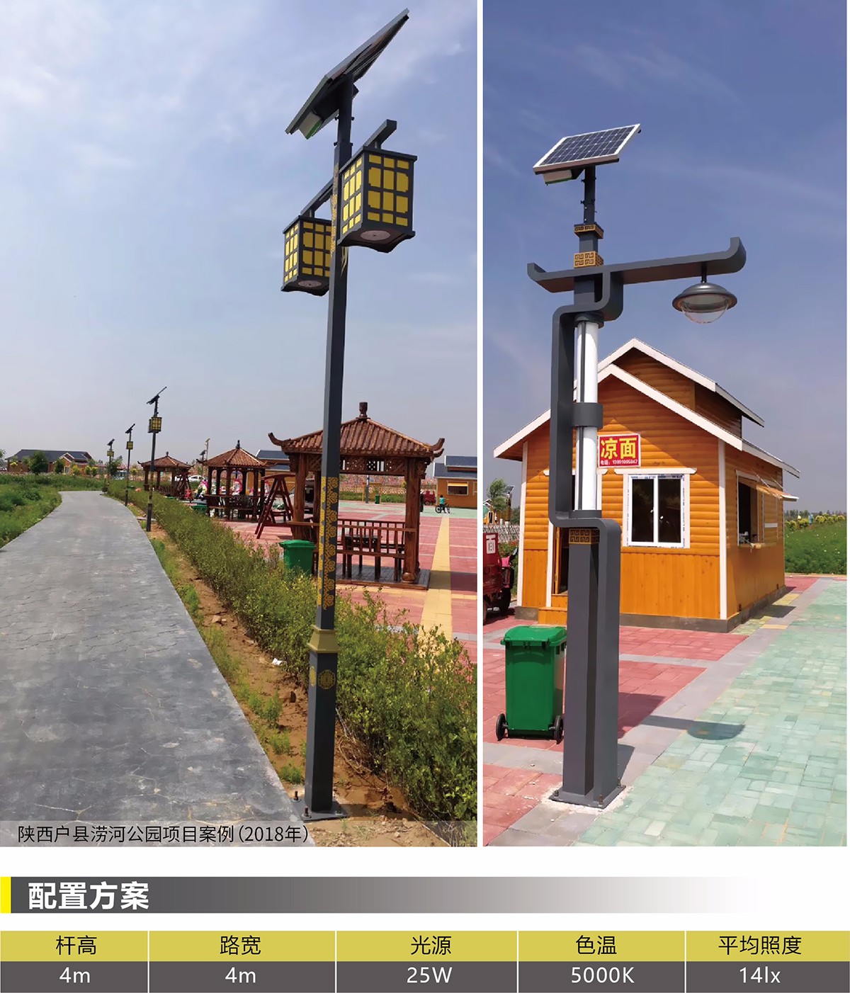 15605894848513.jpg 15605894848513.jpg