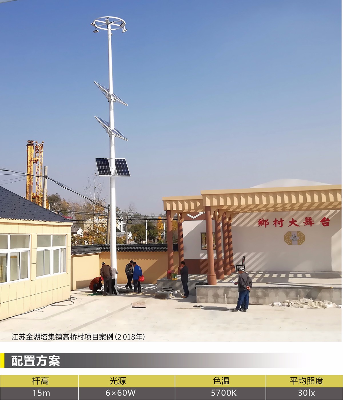 15605908482094.jpg 15605908482094.jpg