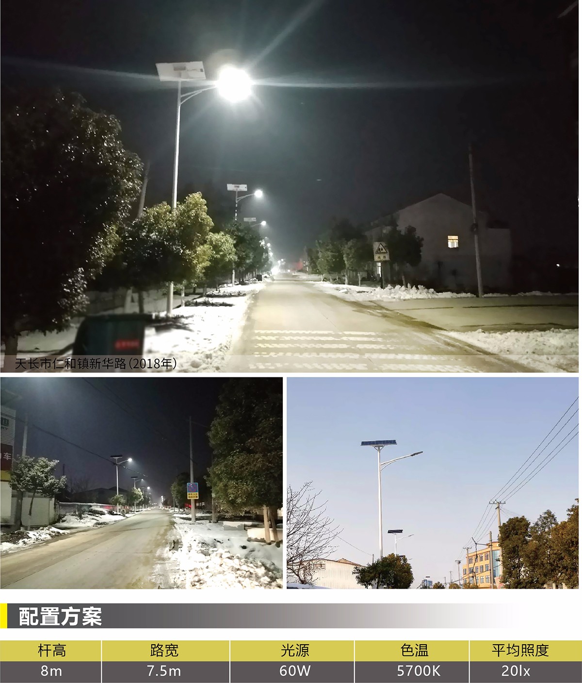 15605909589399.jpg 15605909589399.jpg