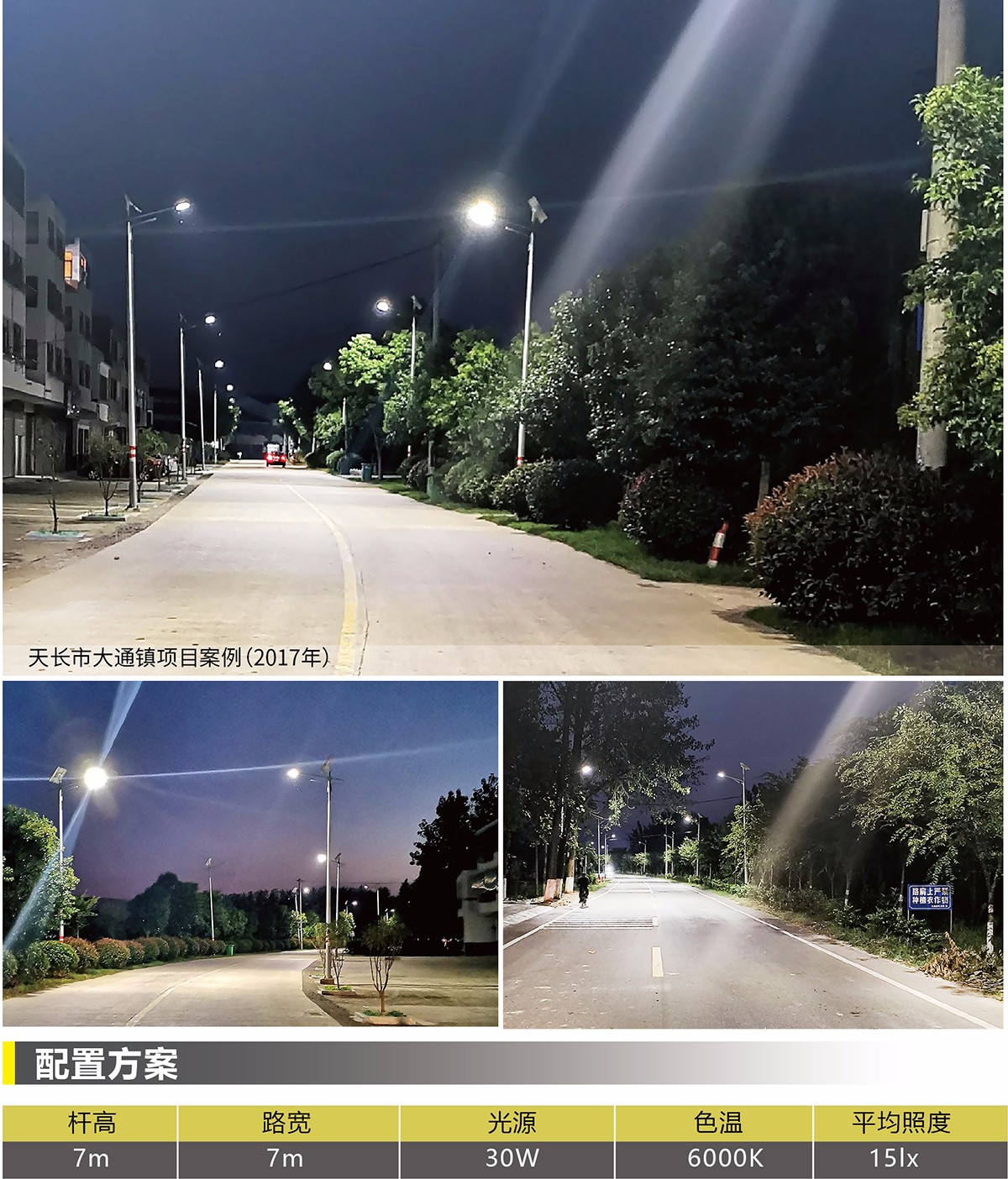 15605910697698.jpg 15605910697698.jpg