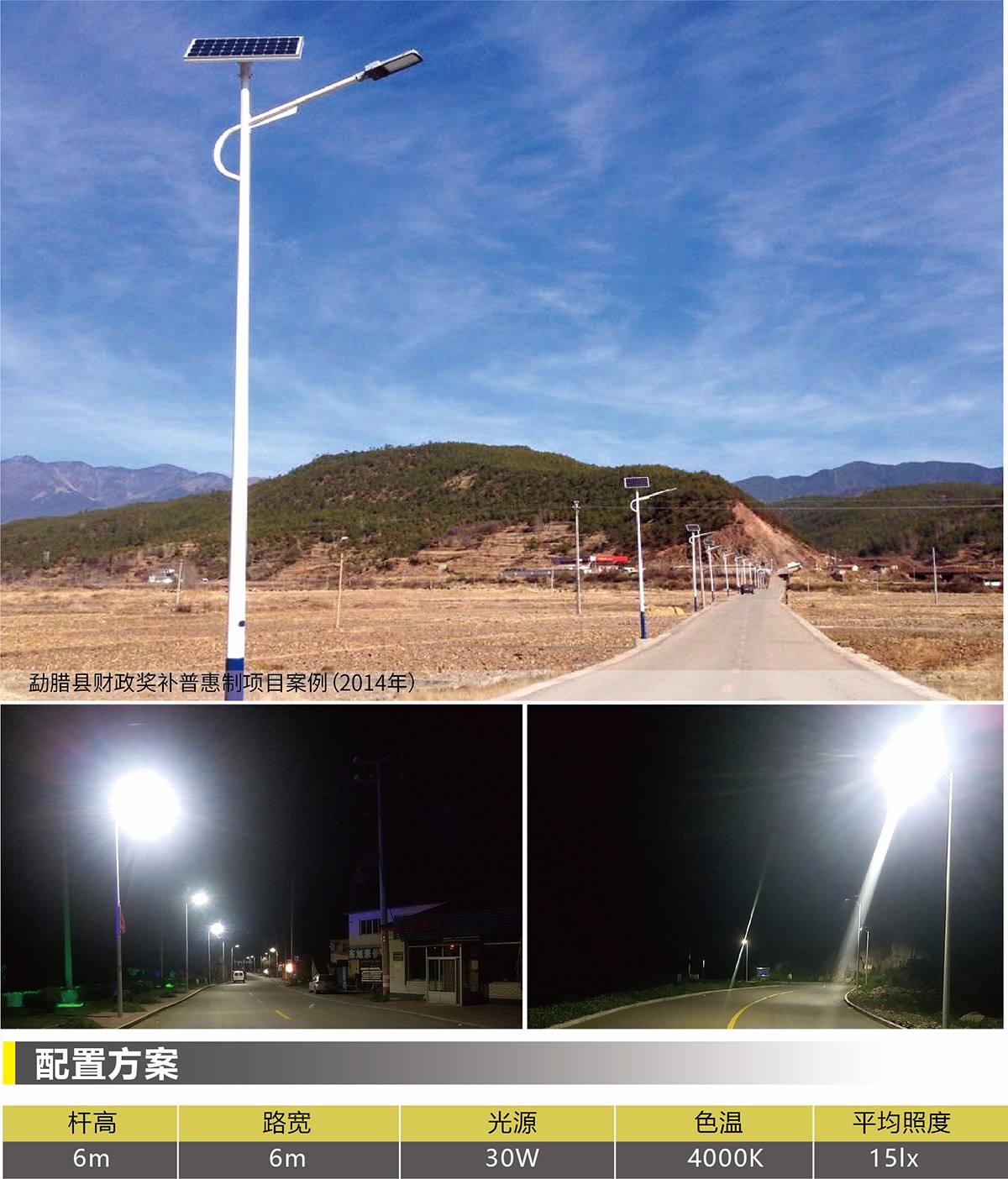 15605912748286.jpg 15605912748286.jpg