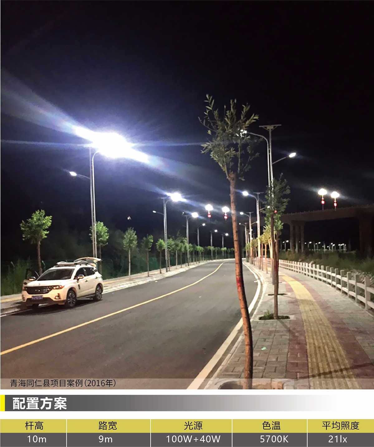 15605913855231.jpg 15605913855231.jpg