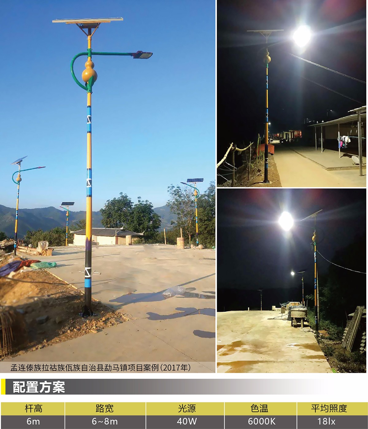 15605915269997.jpg 15605915269997.jpg