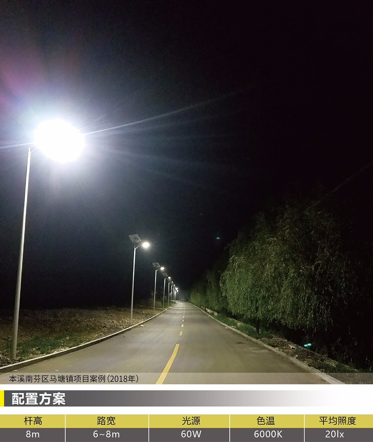 15605916821721.jpg 15605916821721.jpg