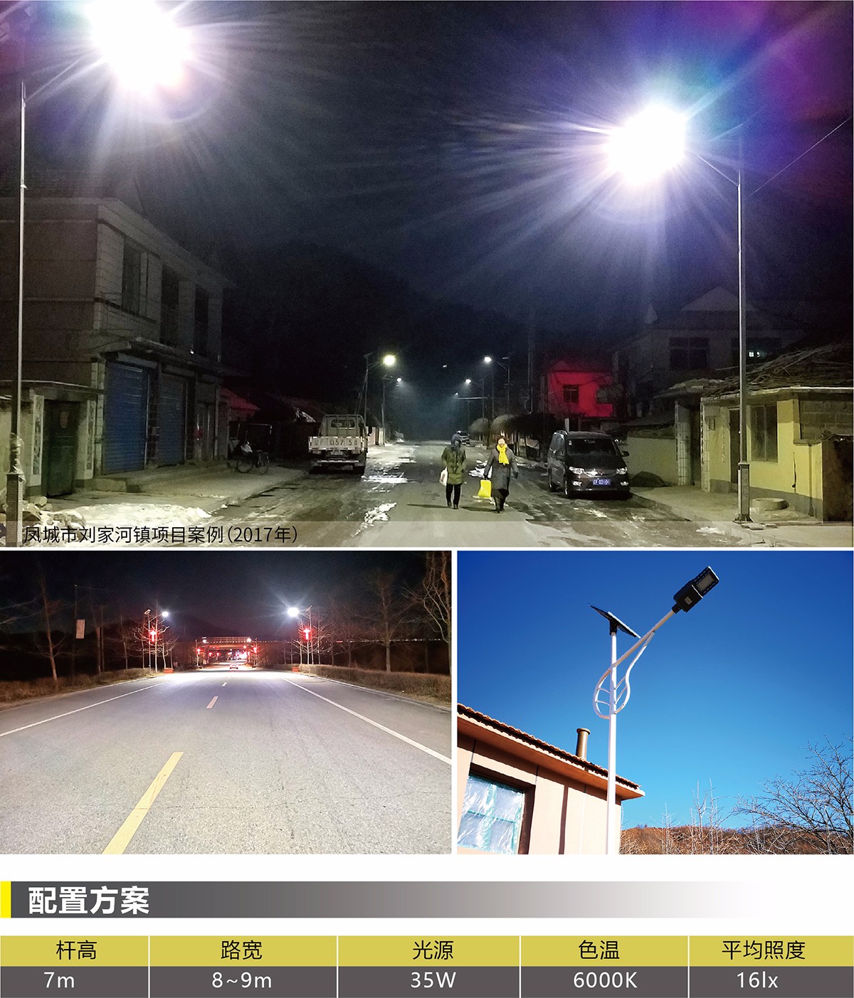 15605917781106.jpg 15605917781106.jpg