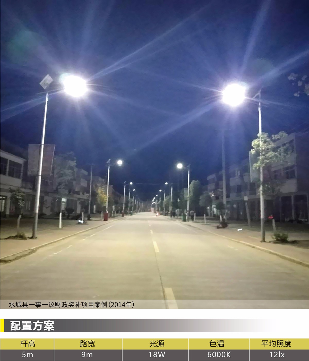 15605918931093.jpg 15605918931093.jpg