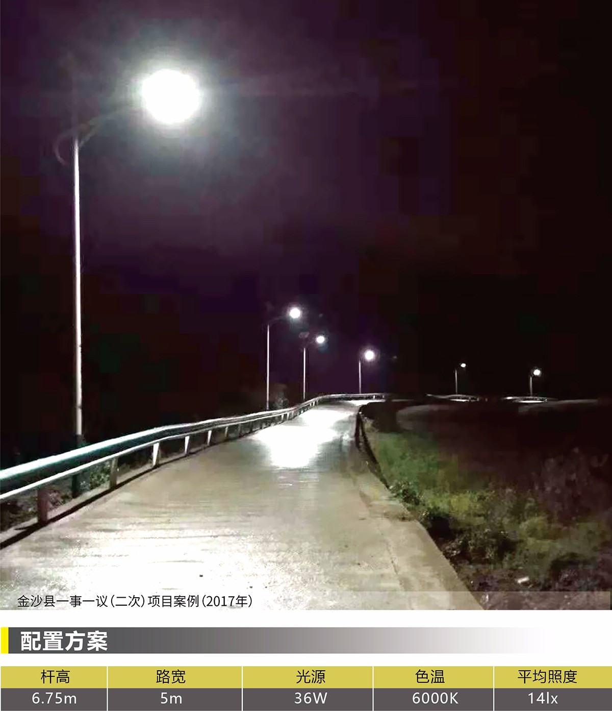 15605921105219.jpg 15605921105219.jpg