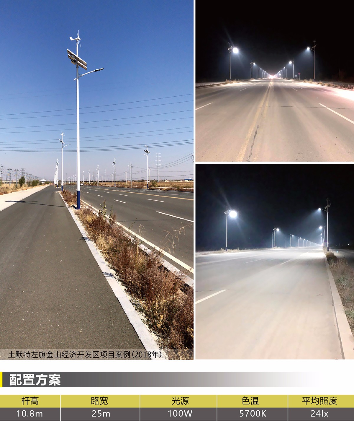 15605927222330.jpg 15605927222330.jpg