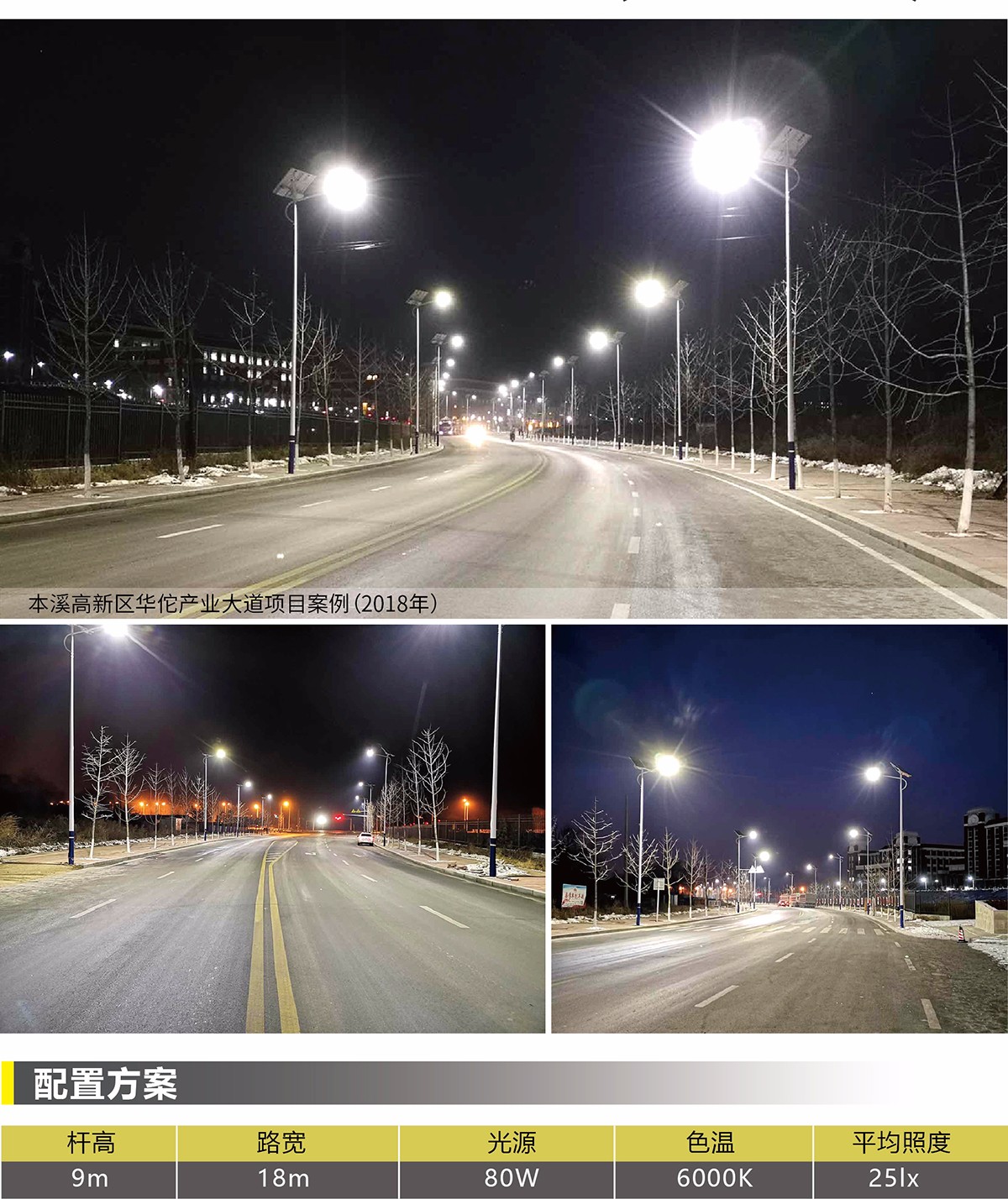 15605930914109.jpg 15605930914109.jpg