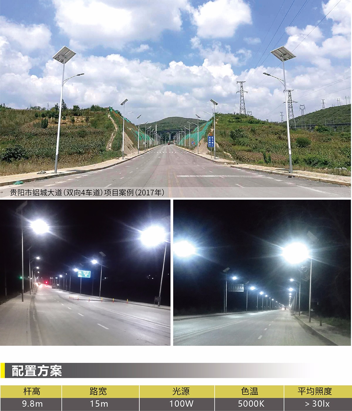 15605932977879.jpg 15605932977879.jpg