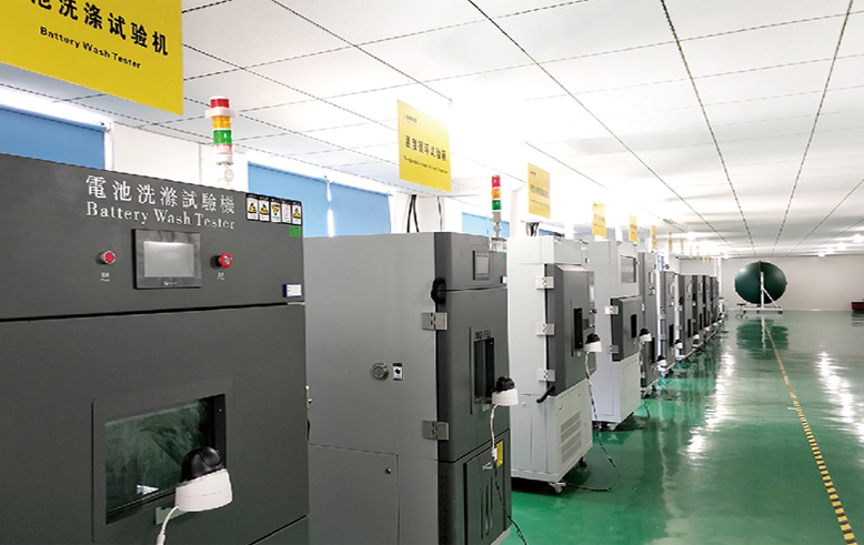 锂电池试验设备