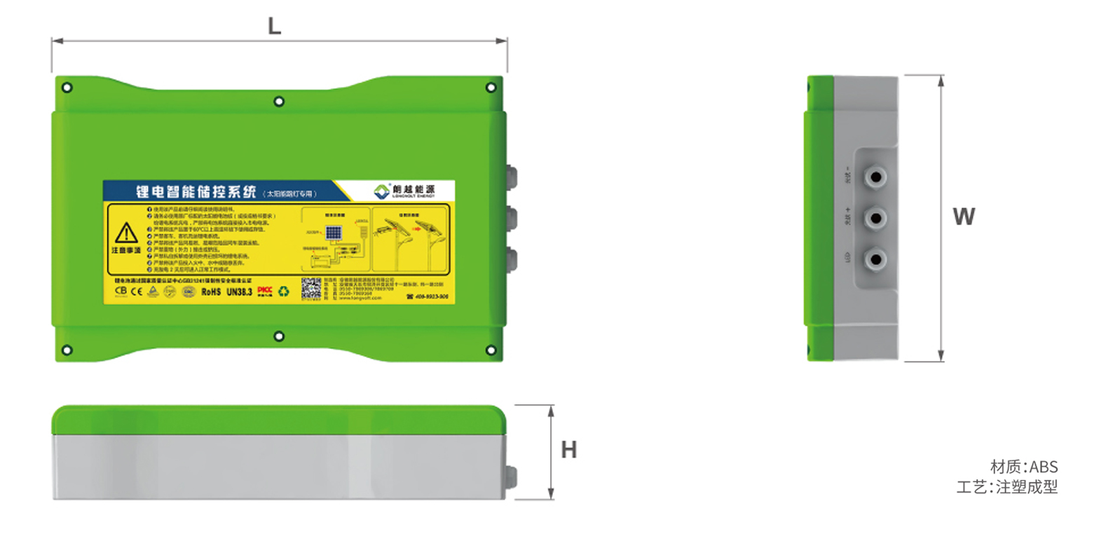 15666373062246.jpg 5.jpg