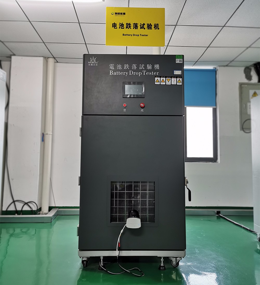 15676759224570.jpg 电池跌落试验机.jpg