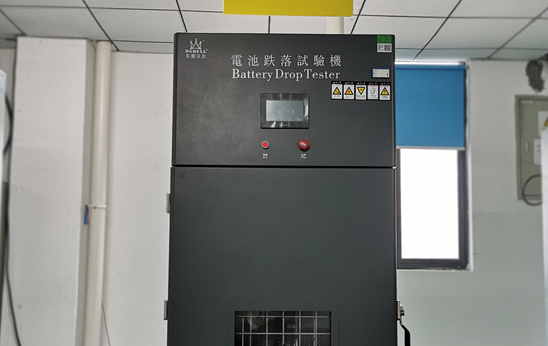电池跌落试验设备