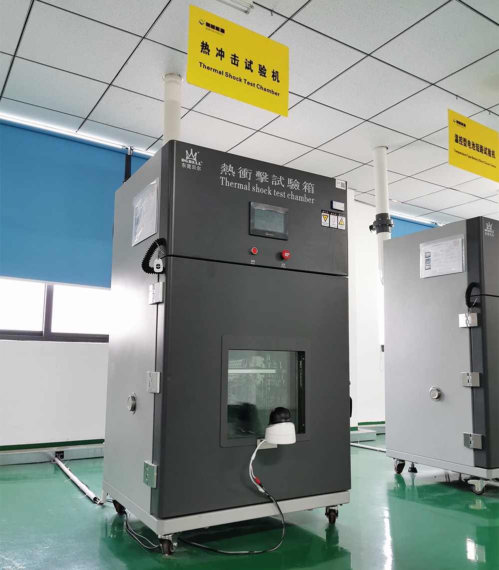 15676761459630.jpg 热冲击试验机.jpg