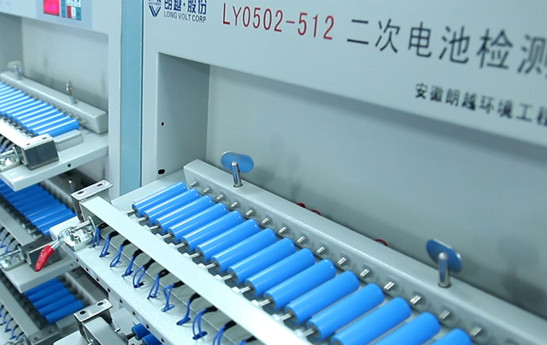二次电池检测设备