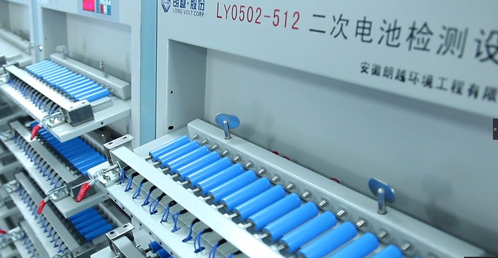 15676768577607.jpg 二次电池检测设备.jpg