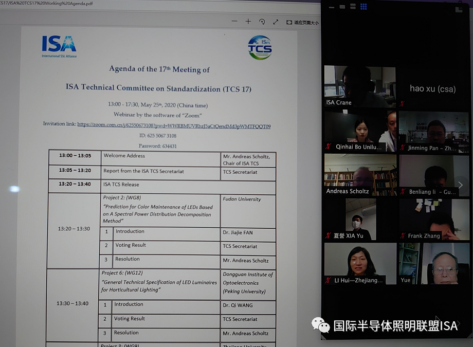 15905678117492.png 1.png