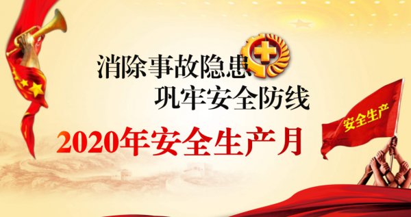 15913437155389.png 图片1.png