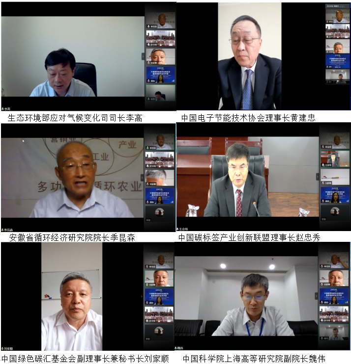 15925550975260.png 图片2.png