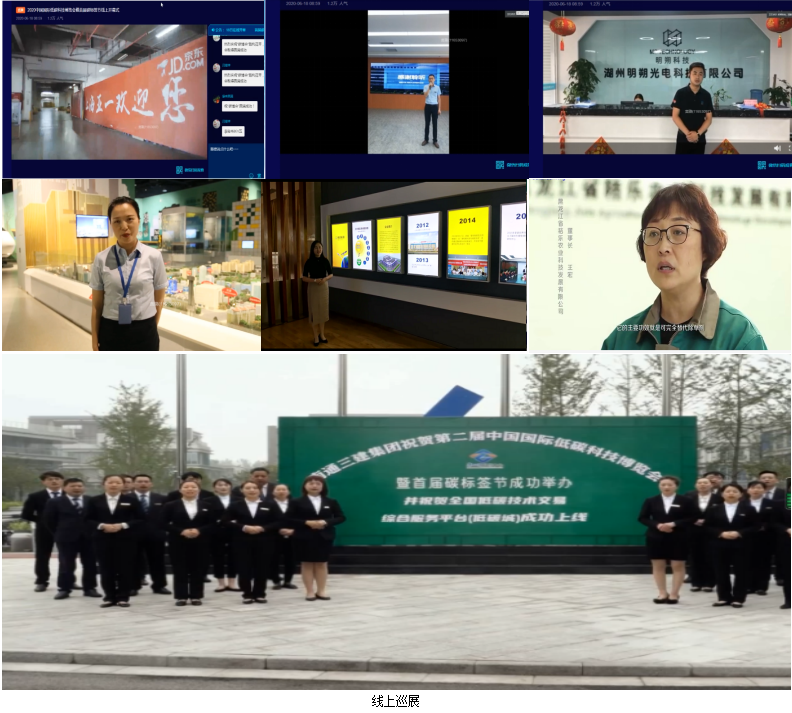 15925551673889.png 图片3.png