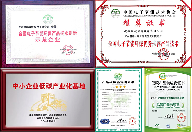 15929640687102.jpg 4.jpg