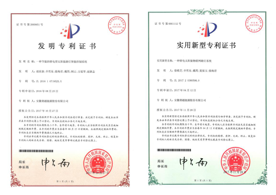 15941108599596.png 图片7.png