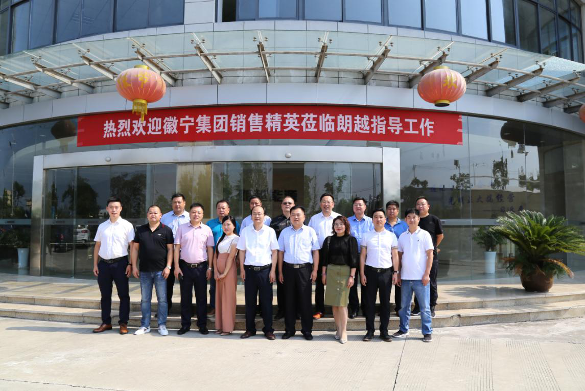 15997252173048.png 图片1.png