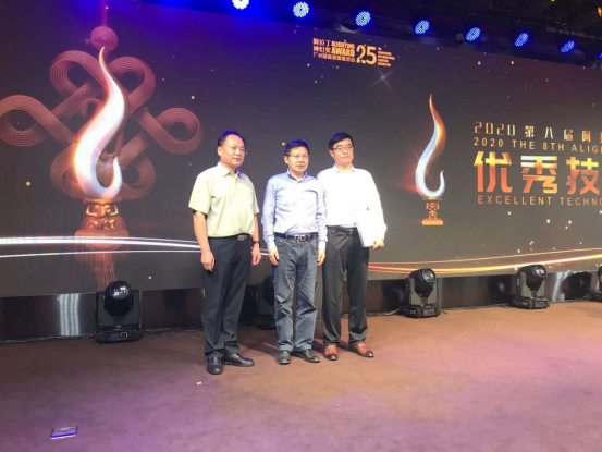 16024885362665.png image.png