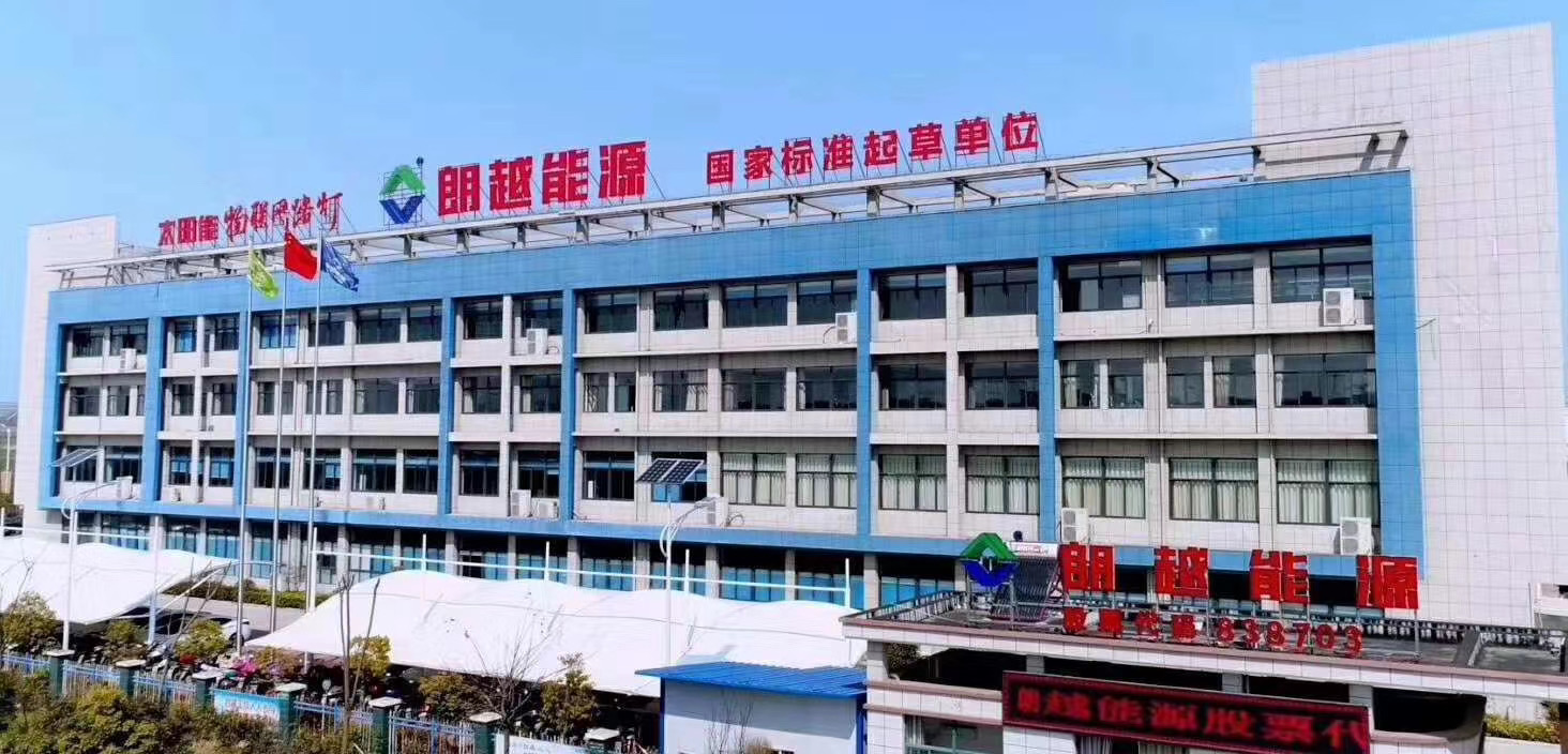 16083592483721.png 2.png