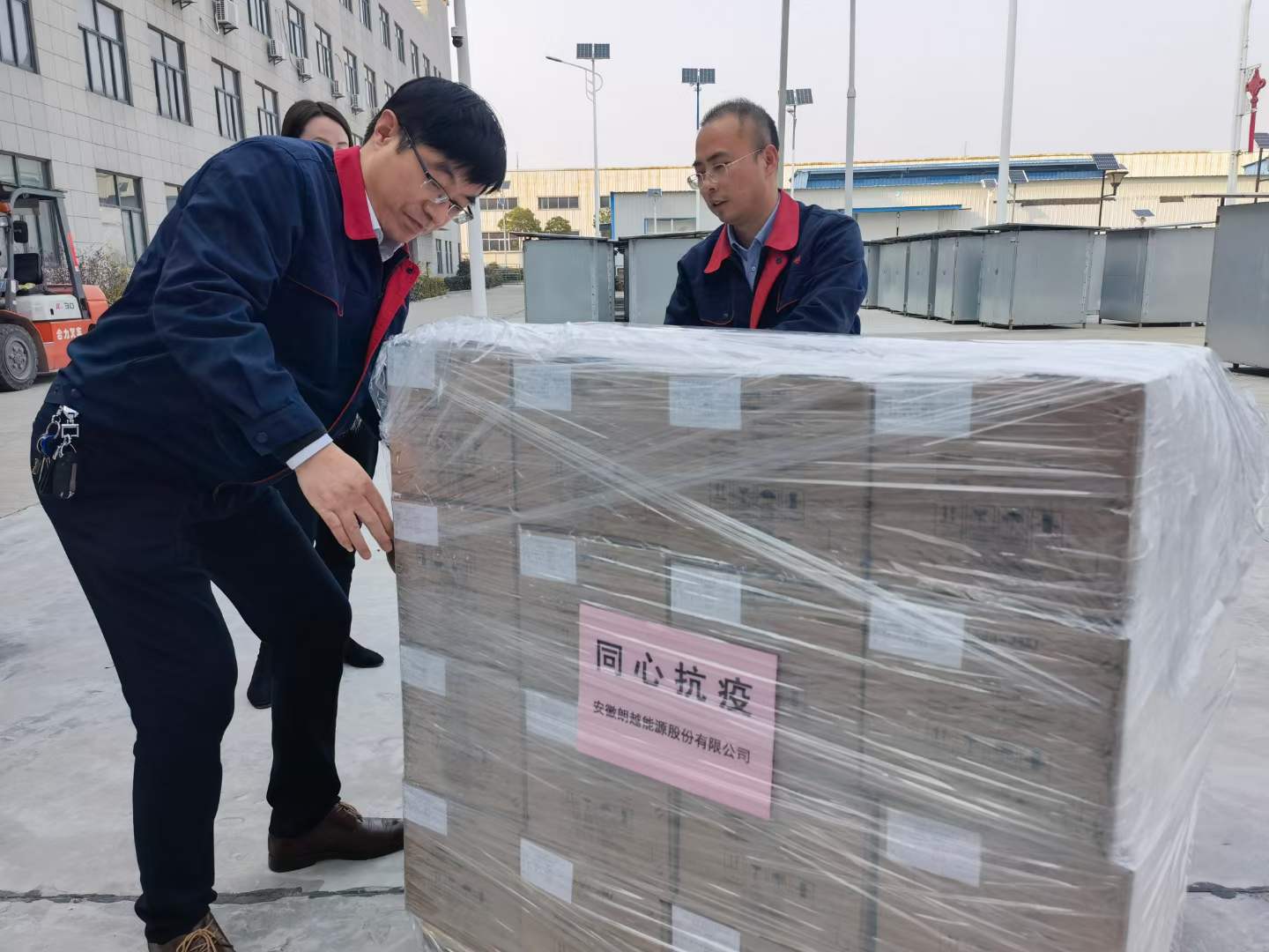 16467179702816.jpg 2.jpg