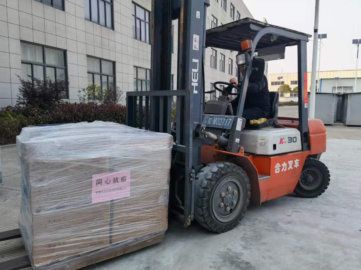 16467181231420.jpg 3.jpg