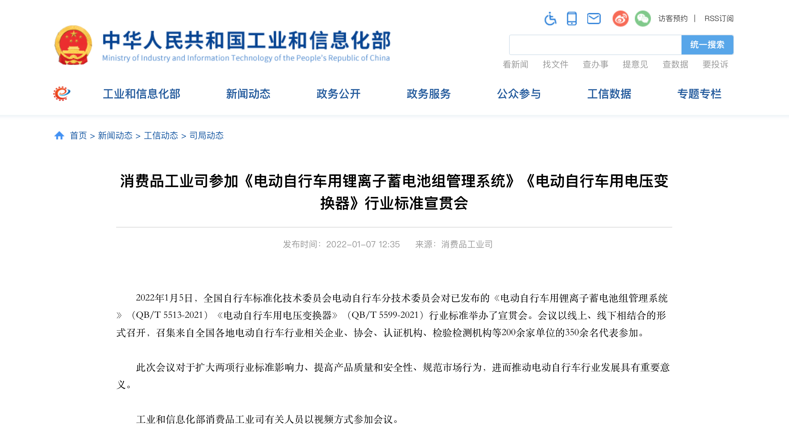 16467270344774.png 2.png