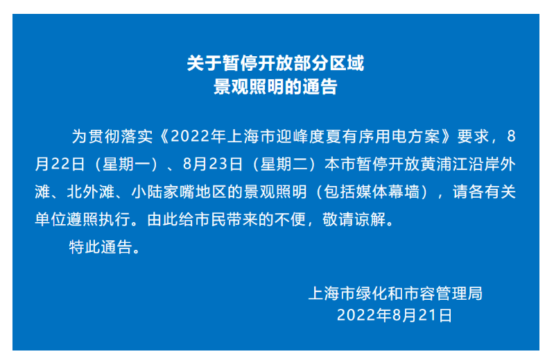 16613296076502.png 图片2.png