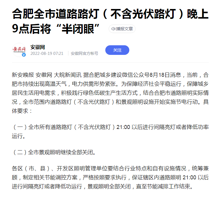 16613296273058.png 图片3.png